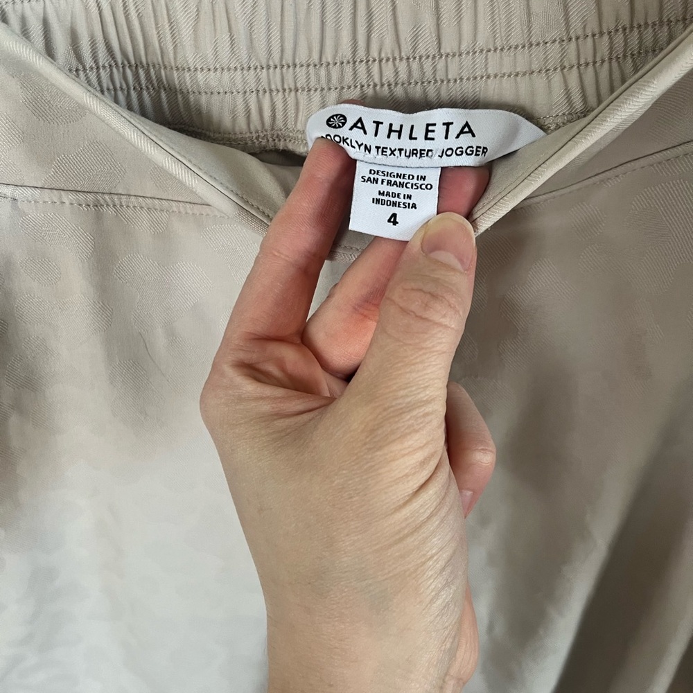 Athleta Brooklyn Joggers - Picture 4 of 4